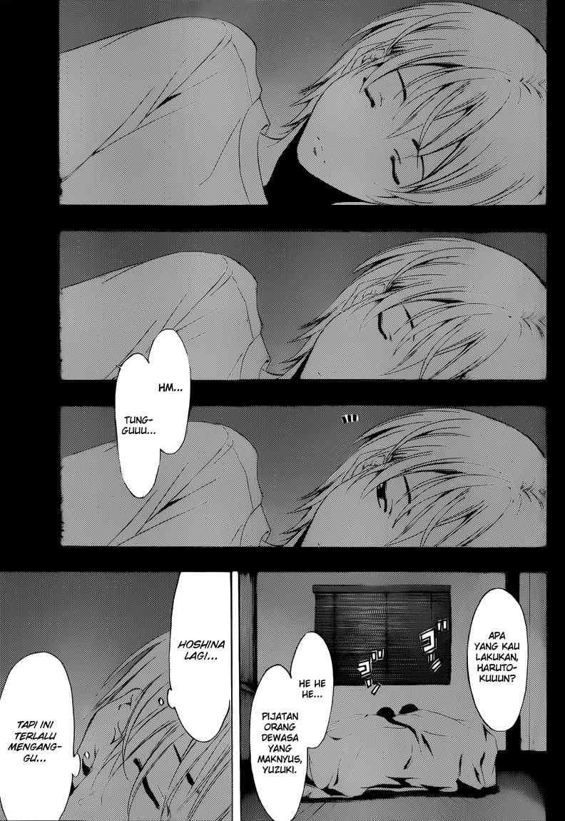 Chapter 195 - halaman 9