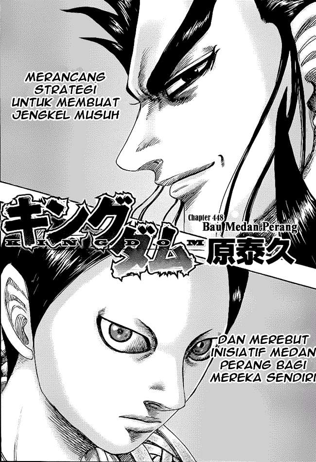 Chapter 448 - halaman 2
