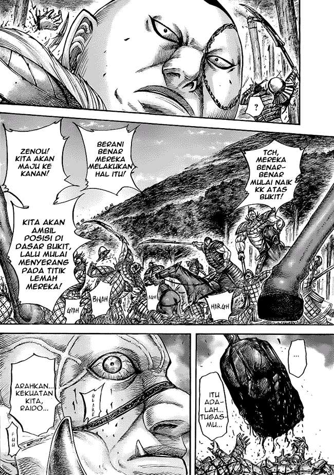 Chapter 448 - halaman 13