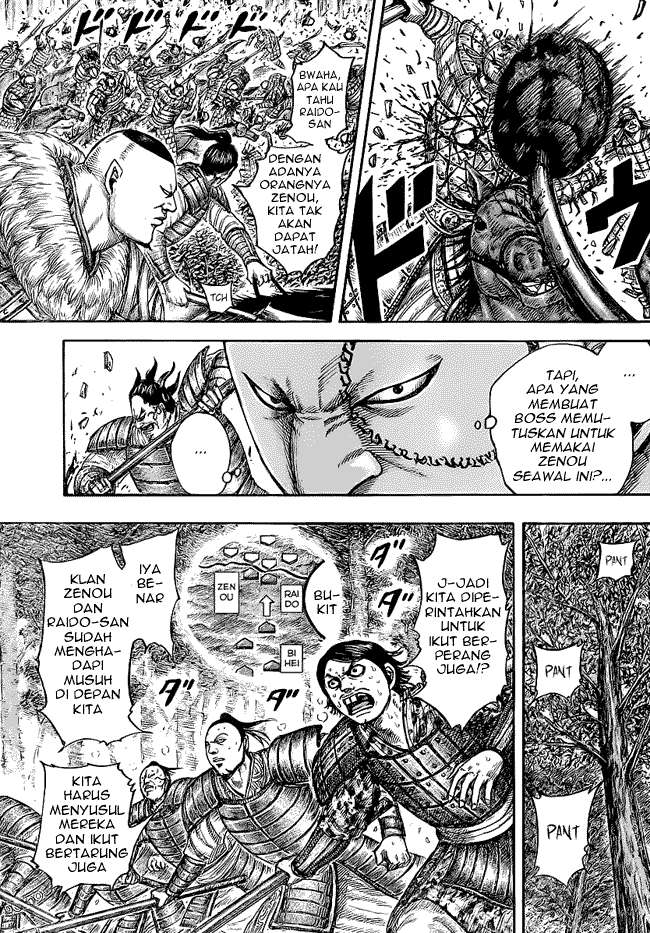 Chapter 448 - halaman 9