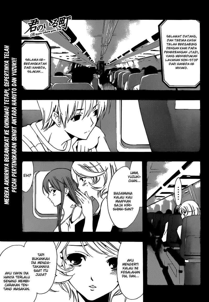 Chapter 194 - halaman 2