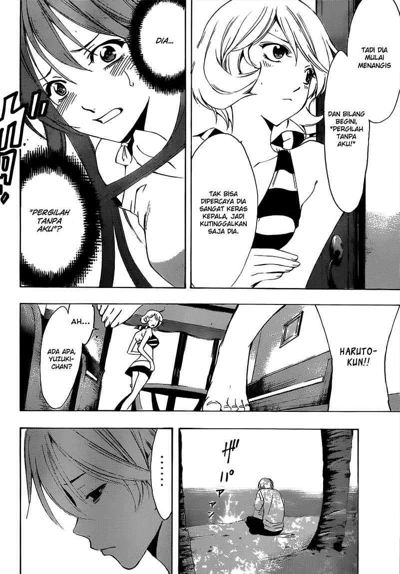 Chapter 194 - halaman 14