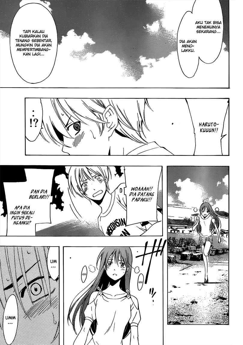 Chapter 194 - halaman 15
