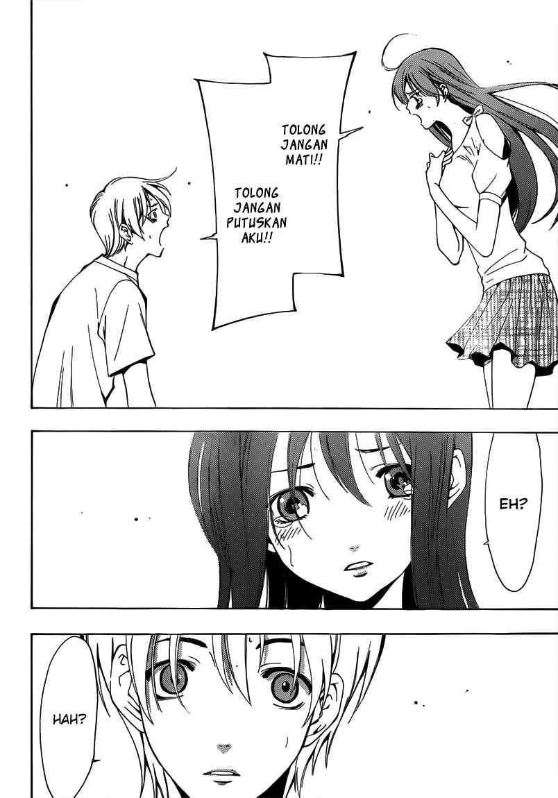 Chapter 194 - halaman 16