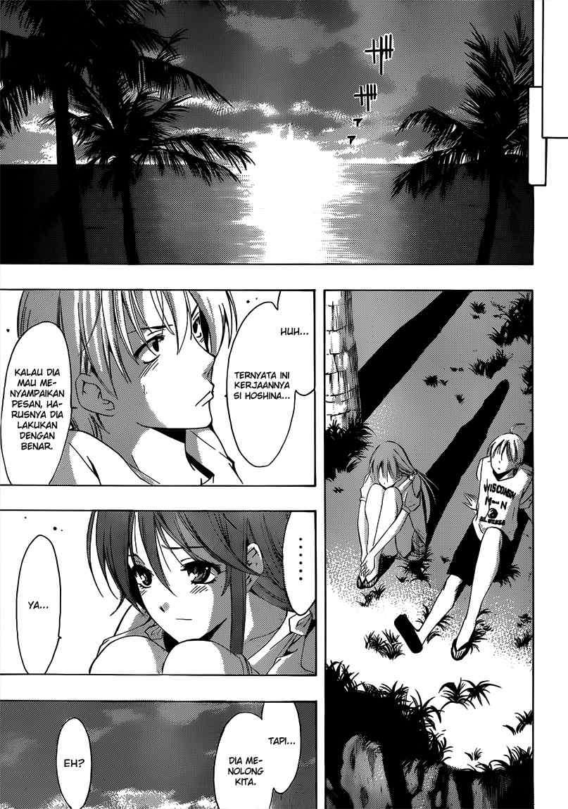 Chapter 194 - halaman 17