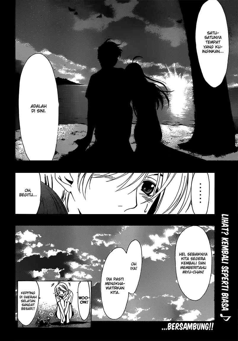 Chapter 194 - halaman 20