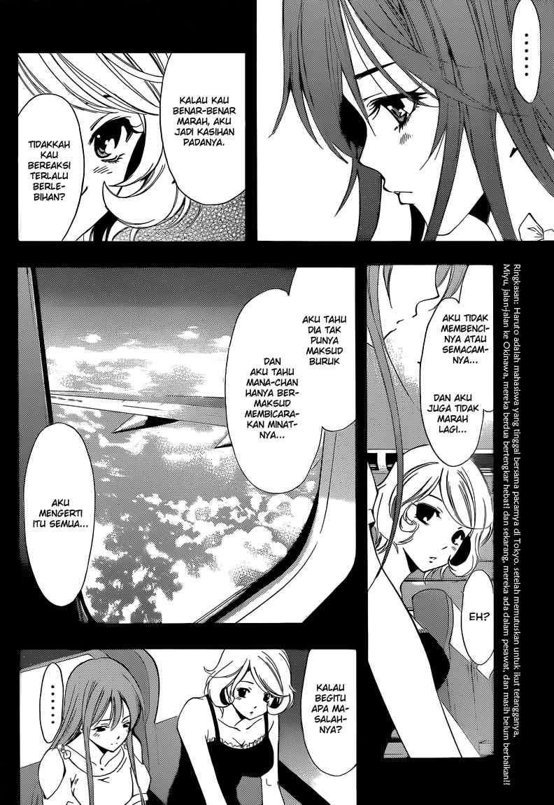 Chapter 194 - halaman 3