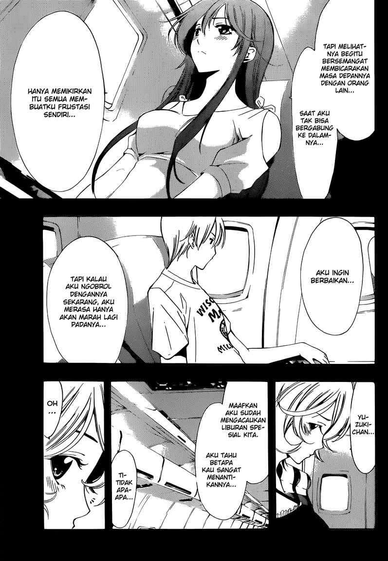 Chapter 194 - halaman 4