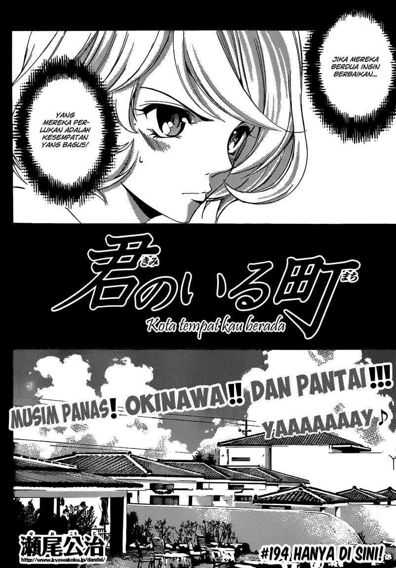 Chapter 194 - halaman 5