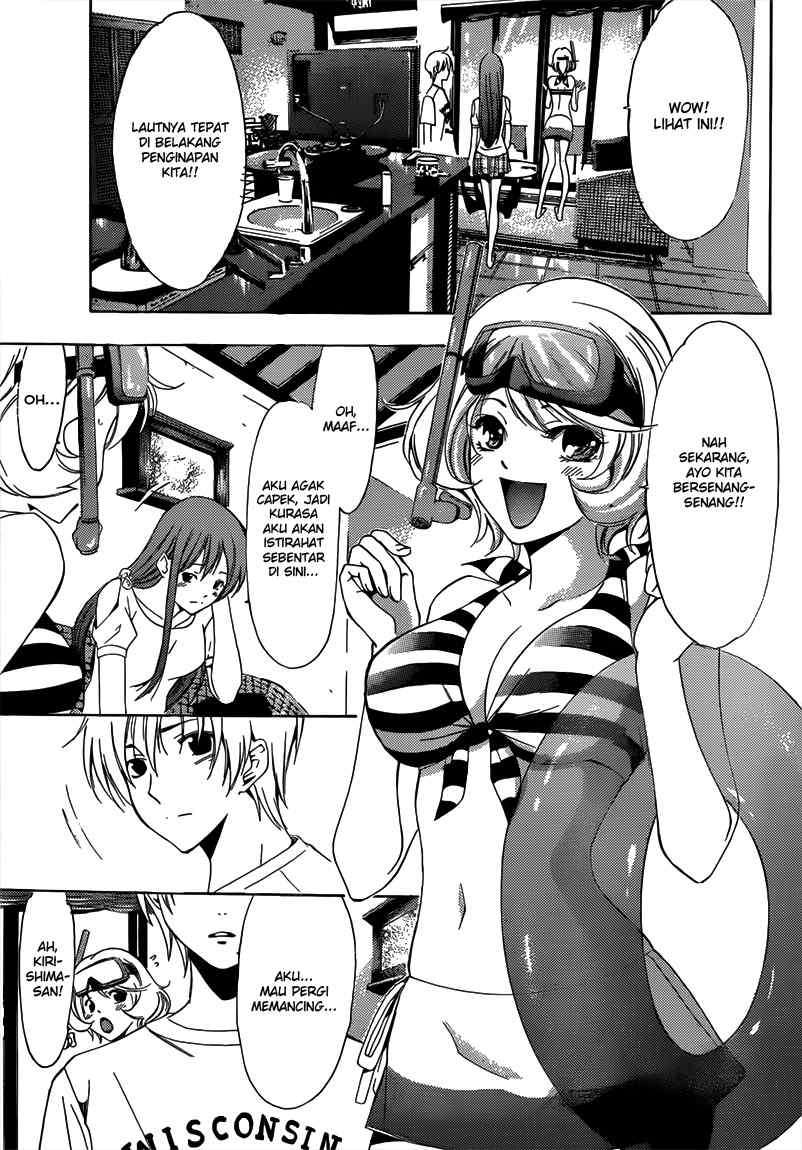 Chapter 194 - halaman 7