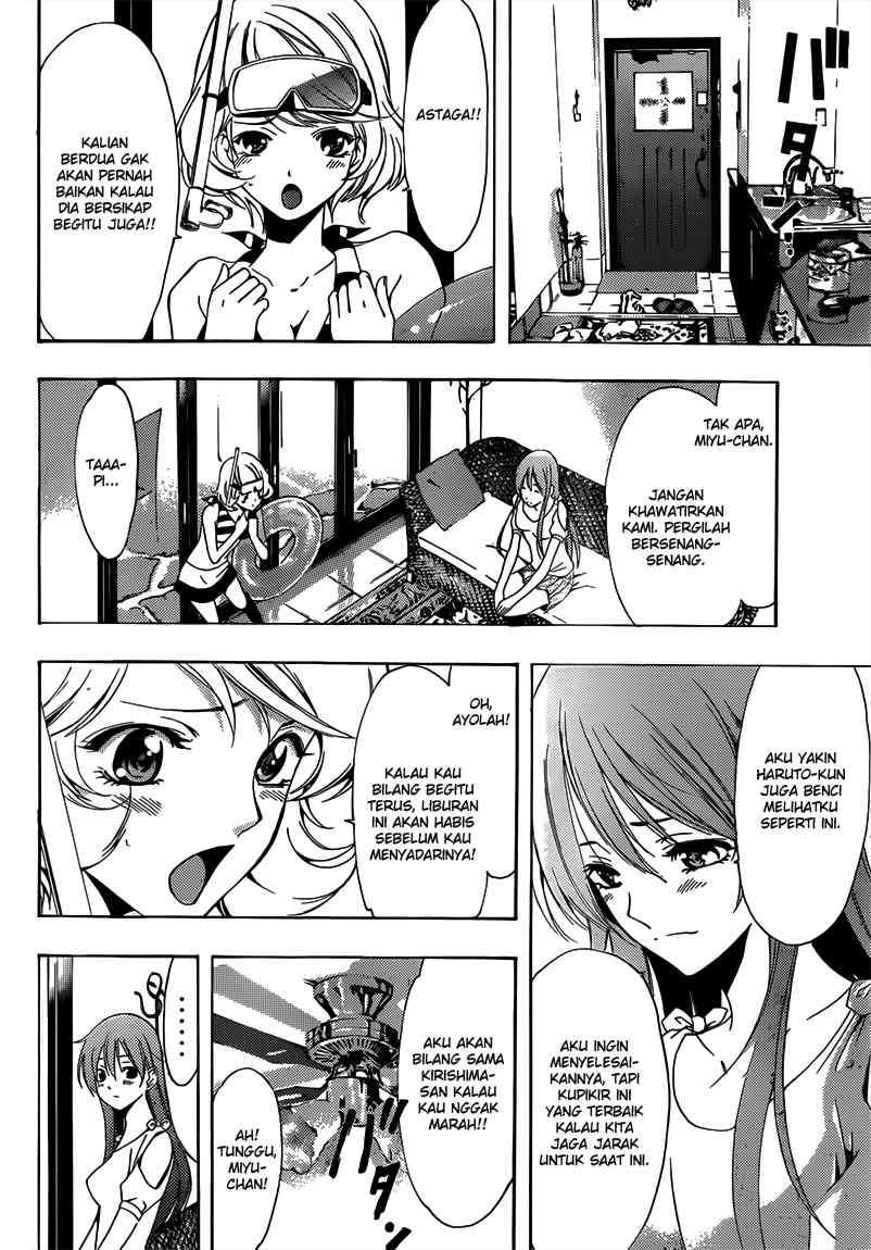 Chapter 194 - halaman 8