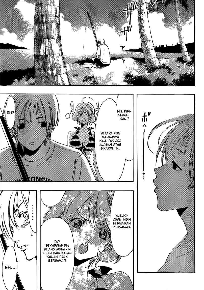 Chapter 194 - halaman 9