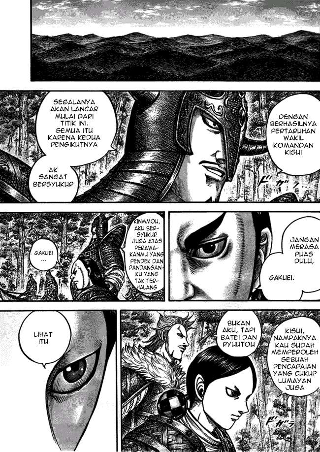 Chapter 447 - halaman 15