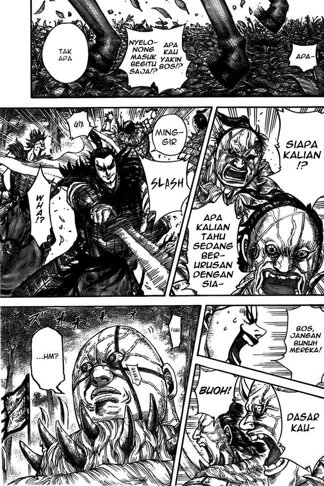 Chapter 447 - halaman 17