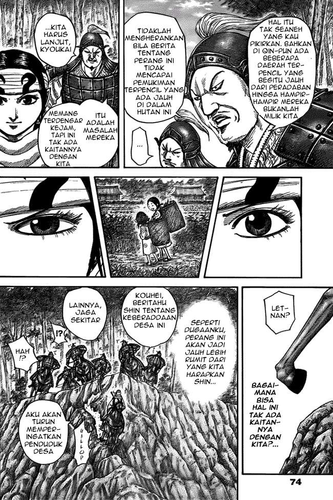 Chapter 447 - halaman 5