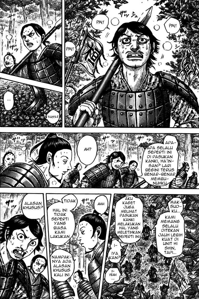 Chapter 447 - halaman 7