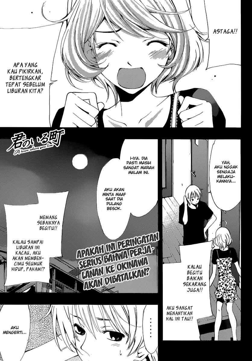 Chapter 193 - halaman 2