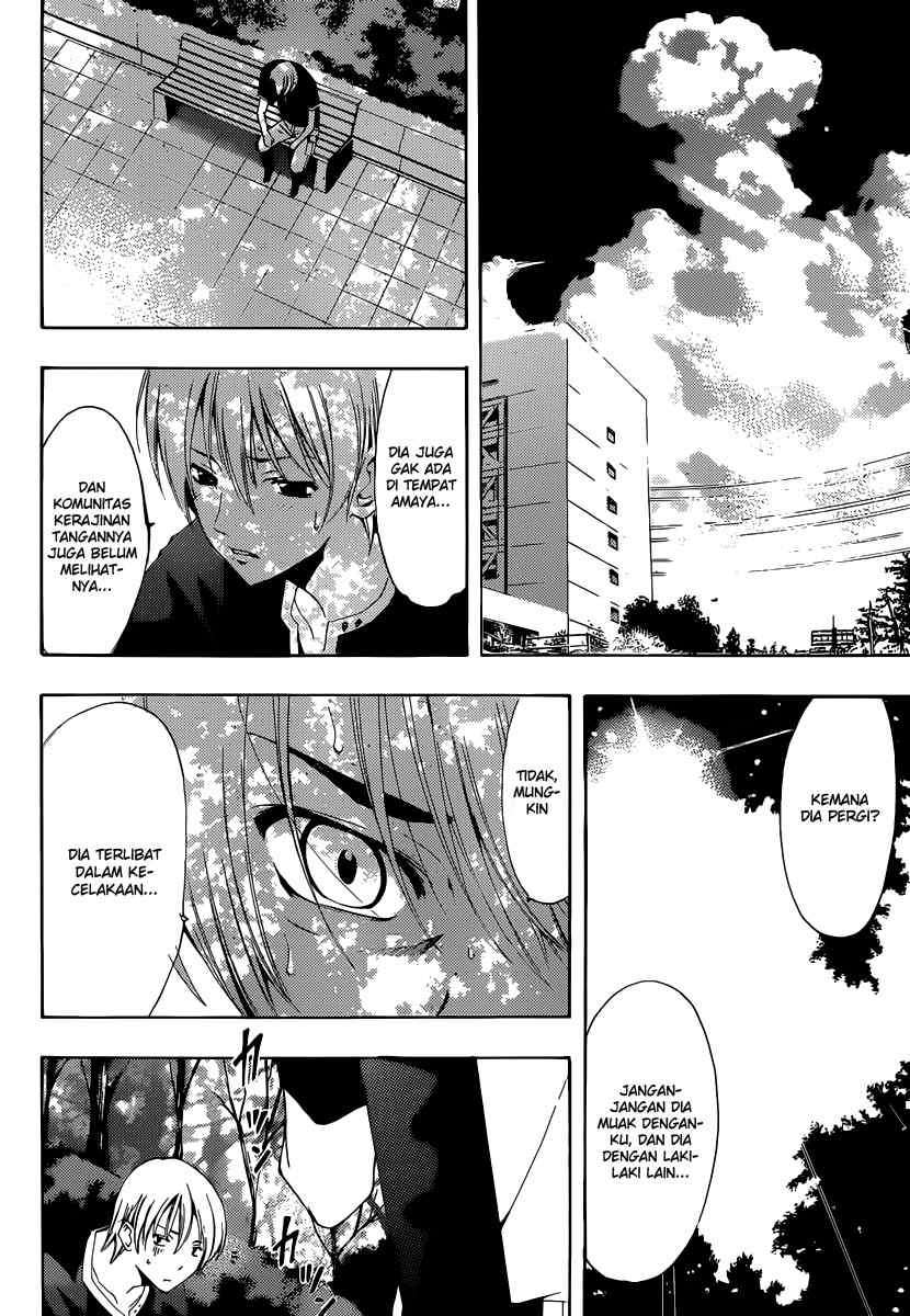 Chapter 193 - halaman 12