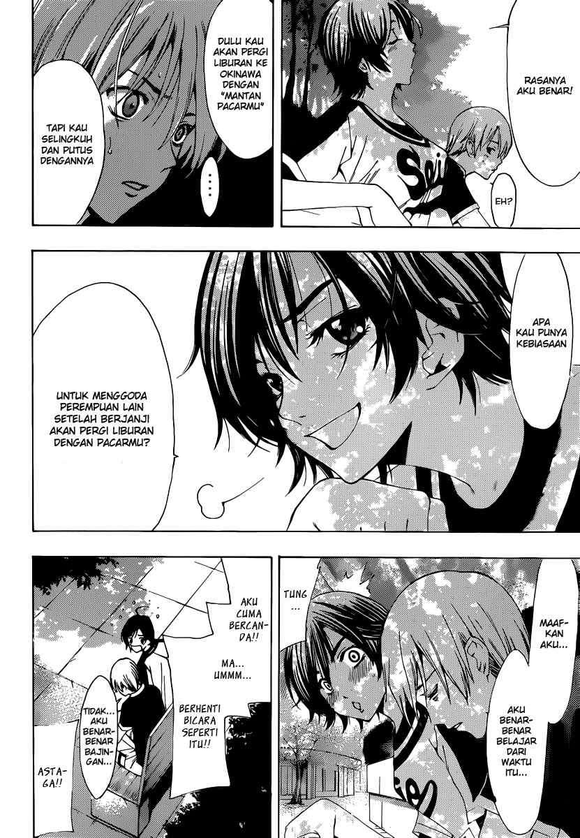 Chapter 193 - halaman 14