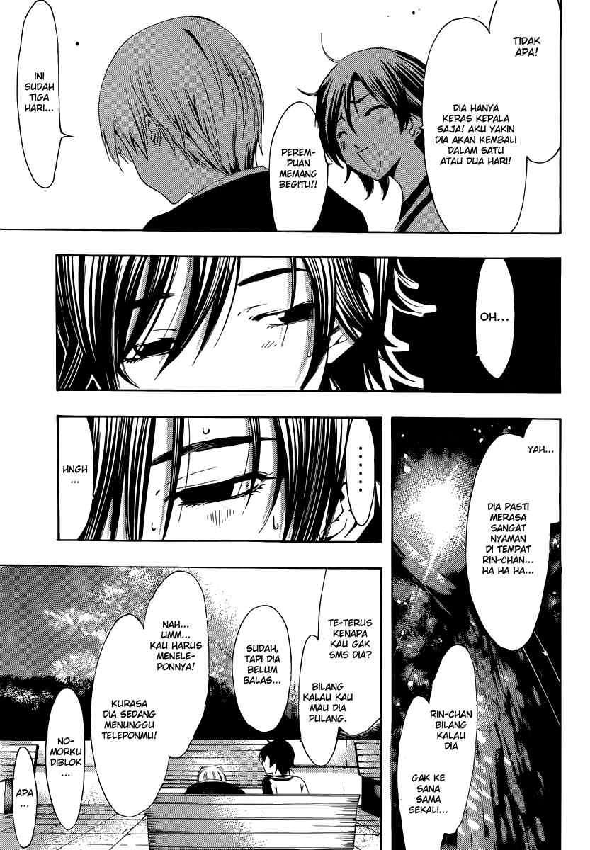 Chapter 193 - halaman 15