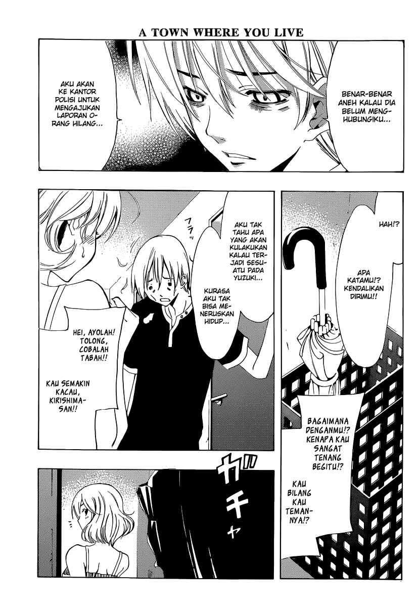 Chapter 193 - halaman 17