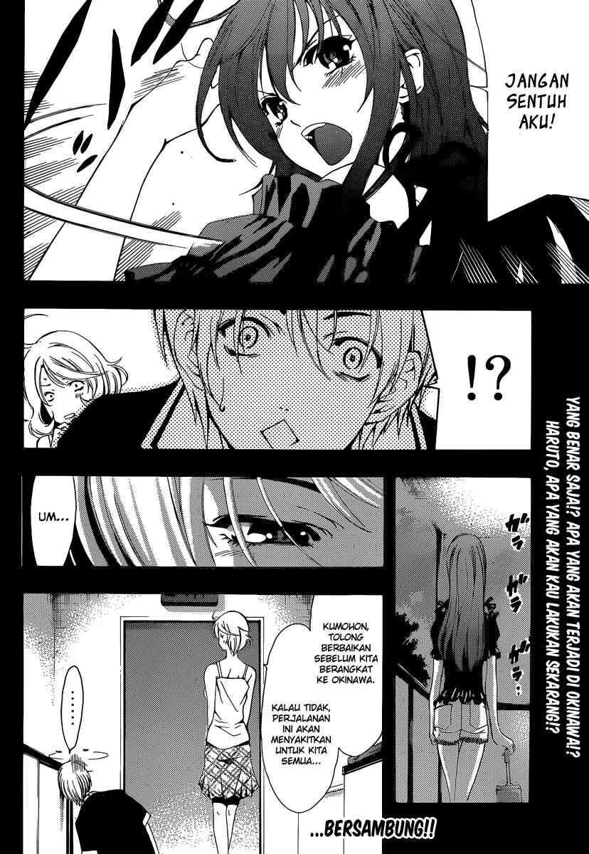 Chapter 193 - halaman 20