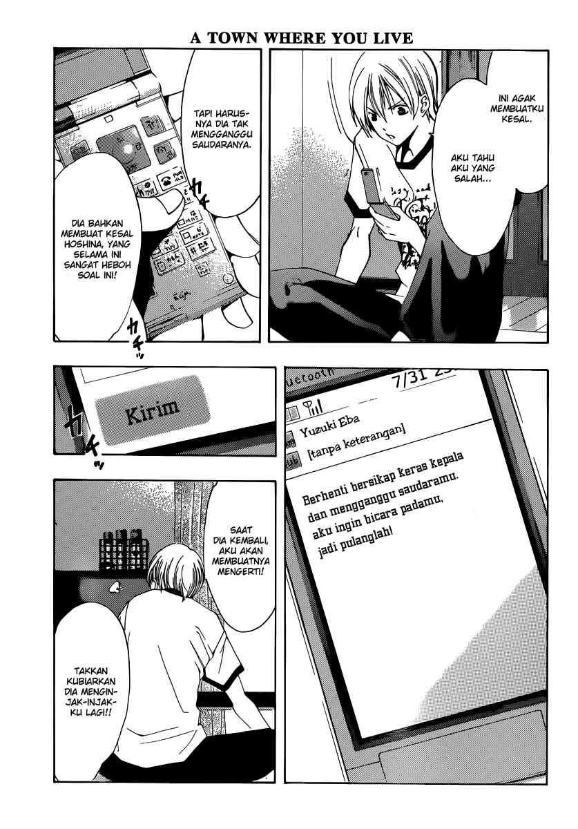 Chapter 193 - halaman 7