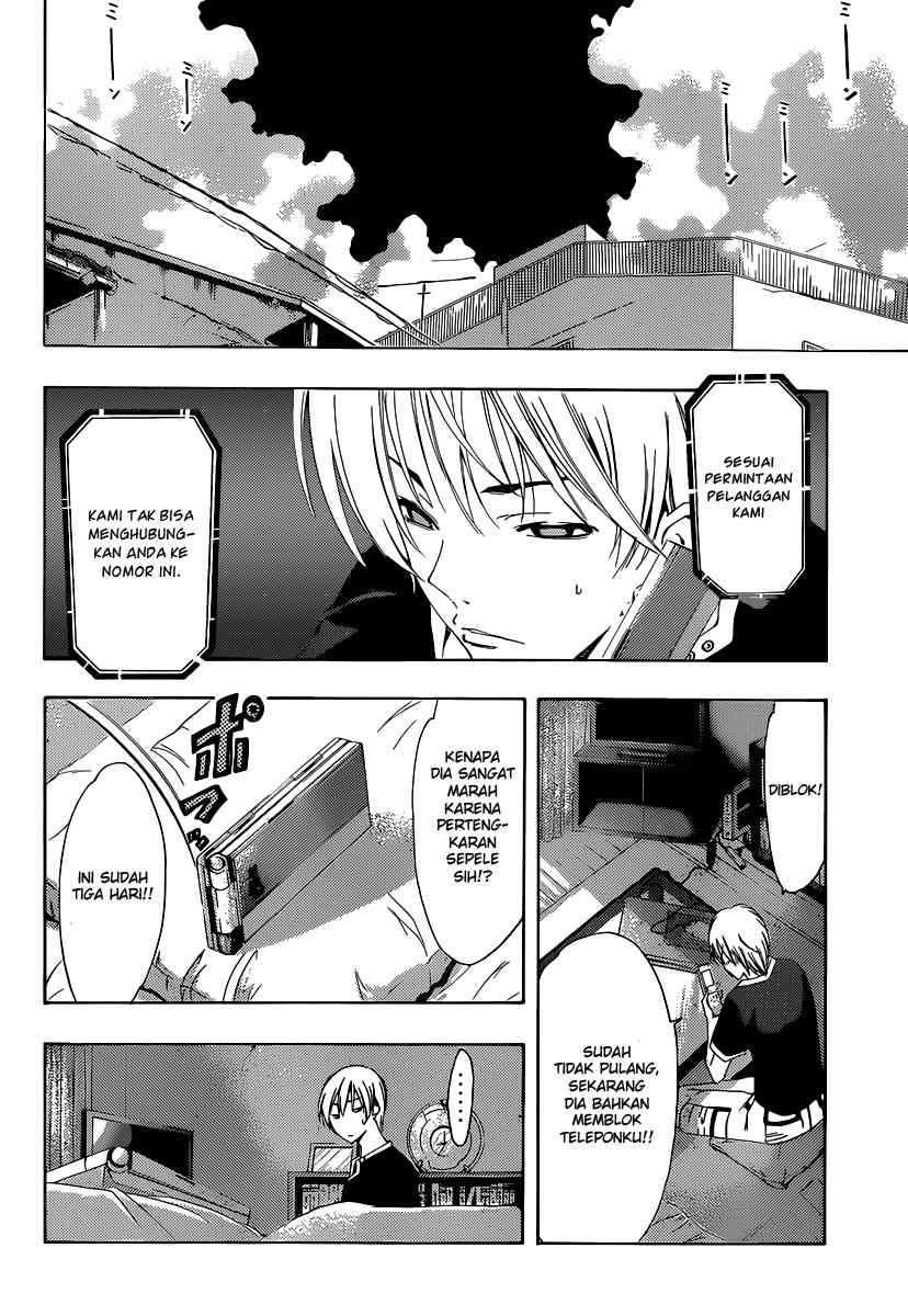 Chapter 193 - halaman 8