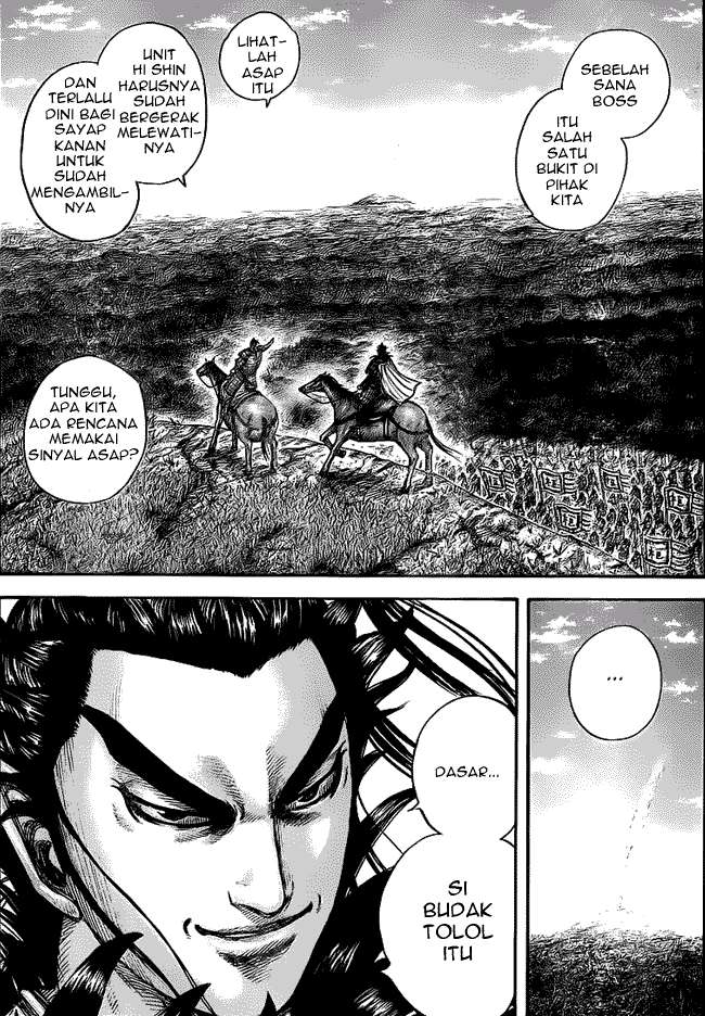 Chapter 446 - halaman 2