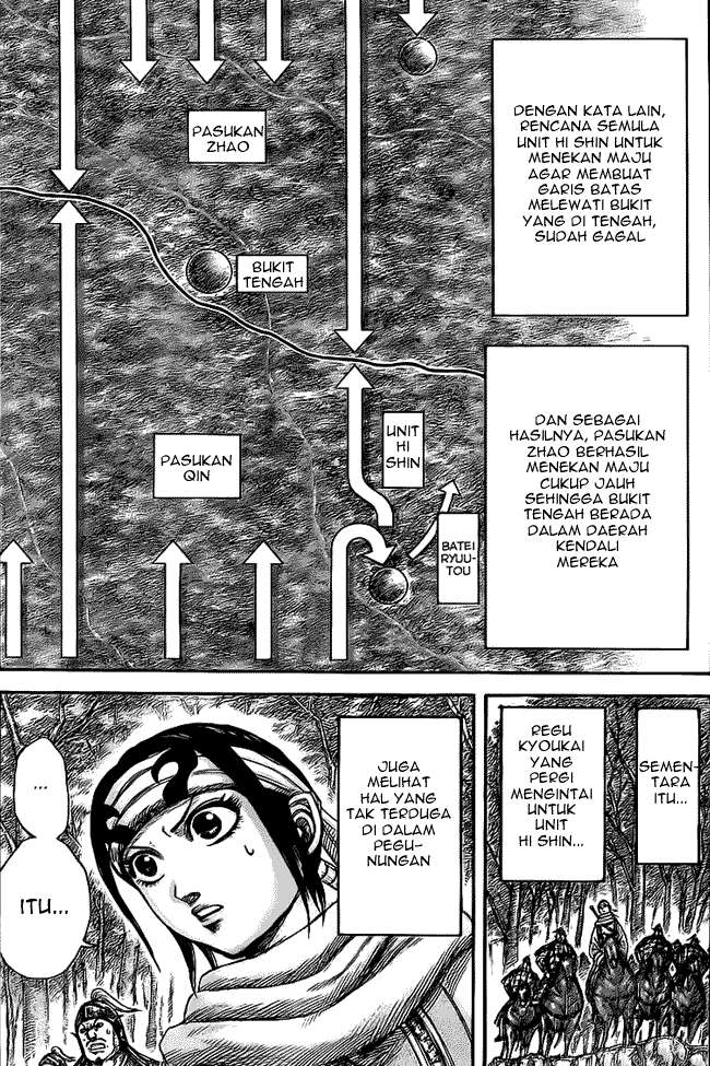 Chapter 446 - halaman 19