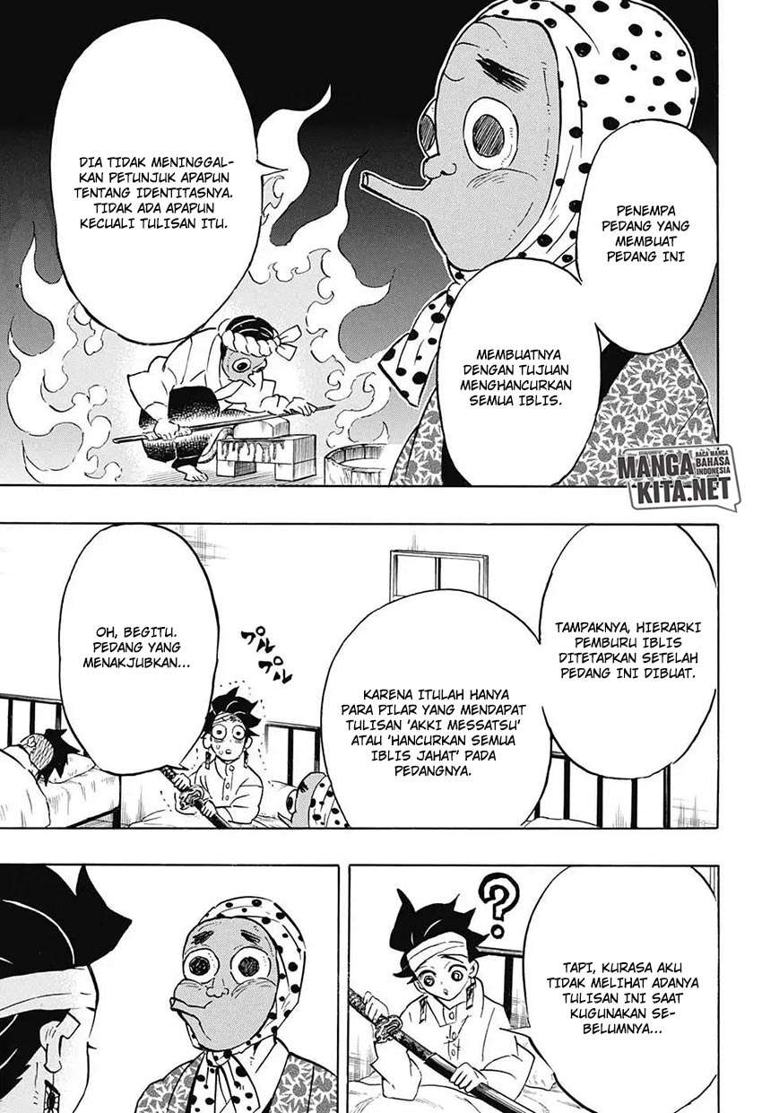 Chapter 129 - halaman 17