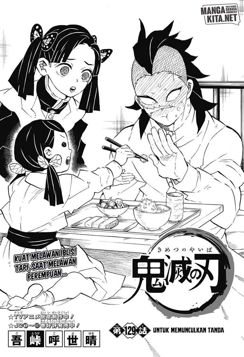 Chapter 129 - halaman 3