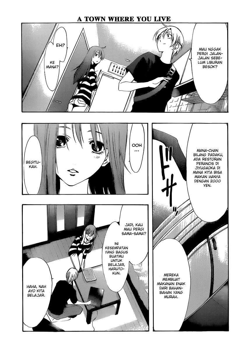 Chapter 192 - halaman 13