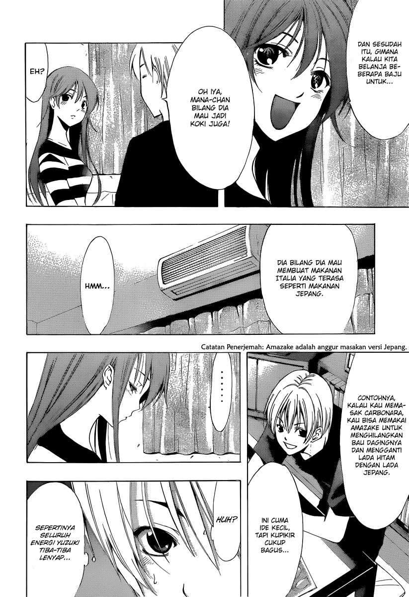 Chapter 192 - halaman 14