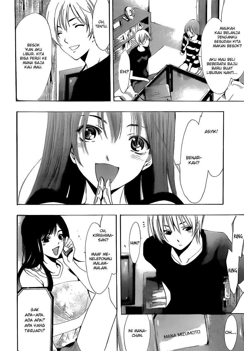 Chapter 192 - halaman 16