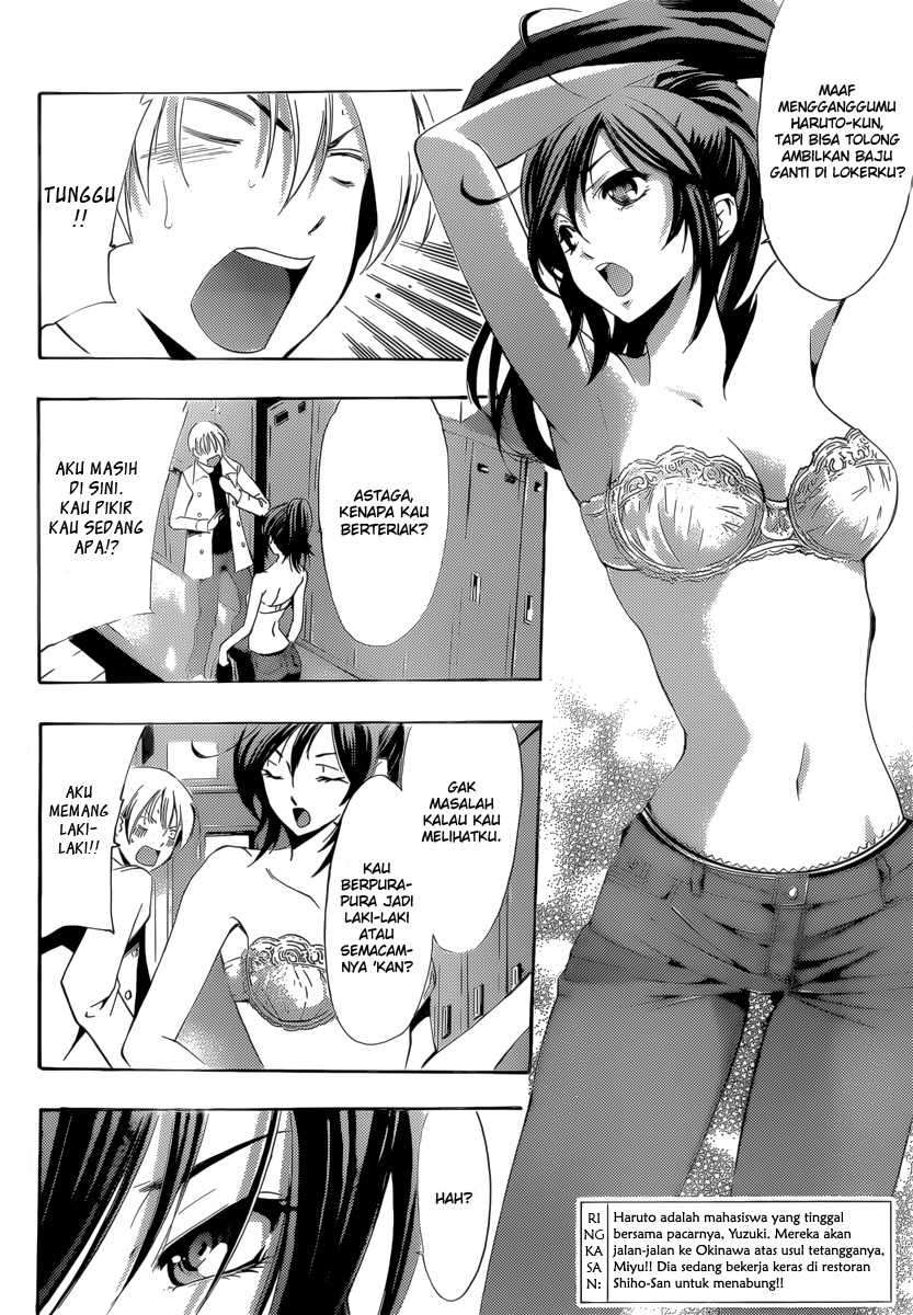 Chapter 192 - halaman 3