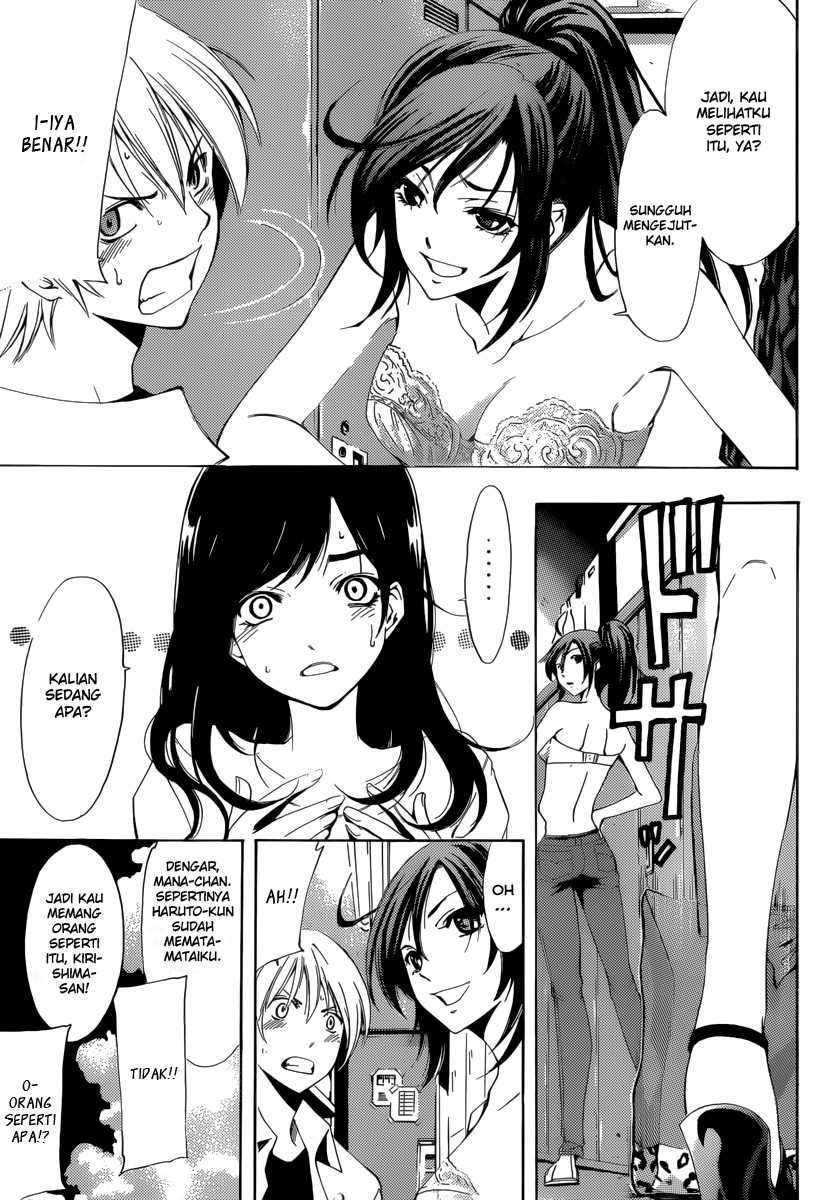 Chapter 192 - halaman 4