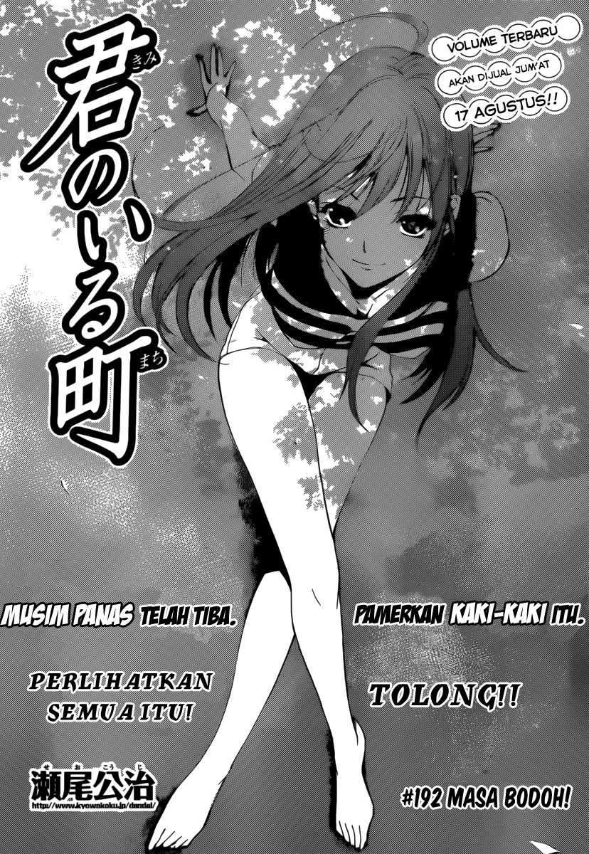 Chapter 192 - halaman 5
