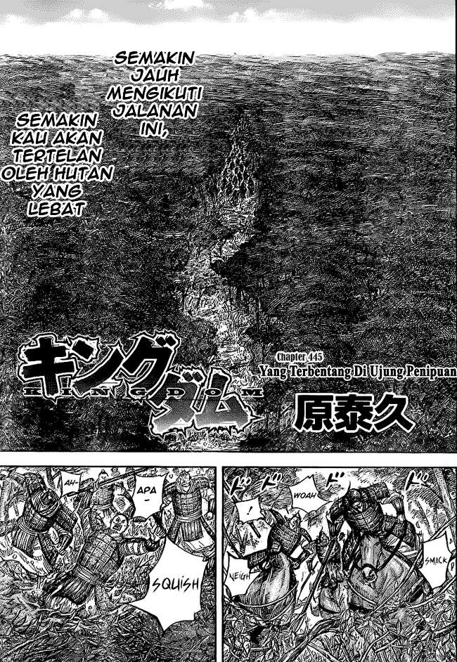 Chapter 445 - halaman 2