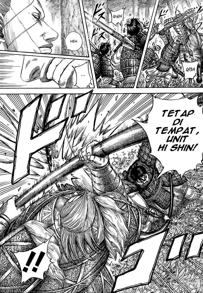 Chapter 445 - halaman 15