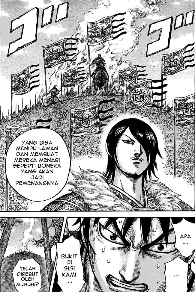 Chapter 445 - halaman 18