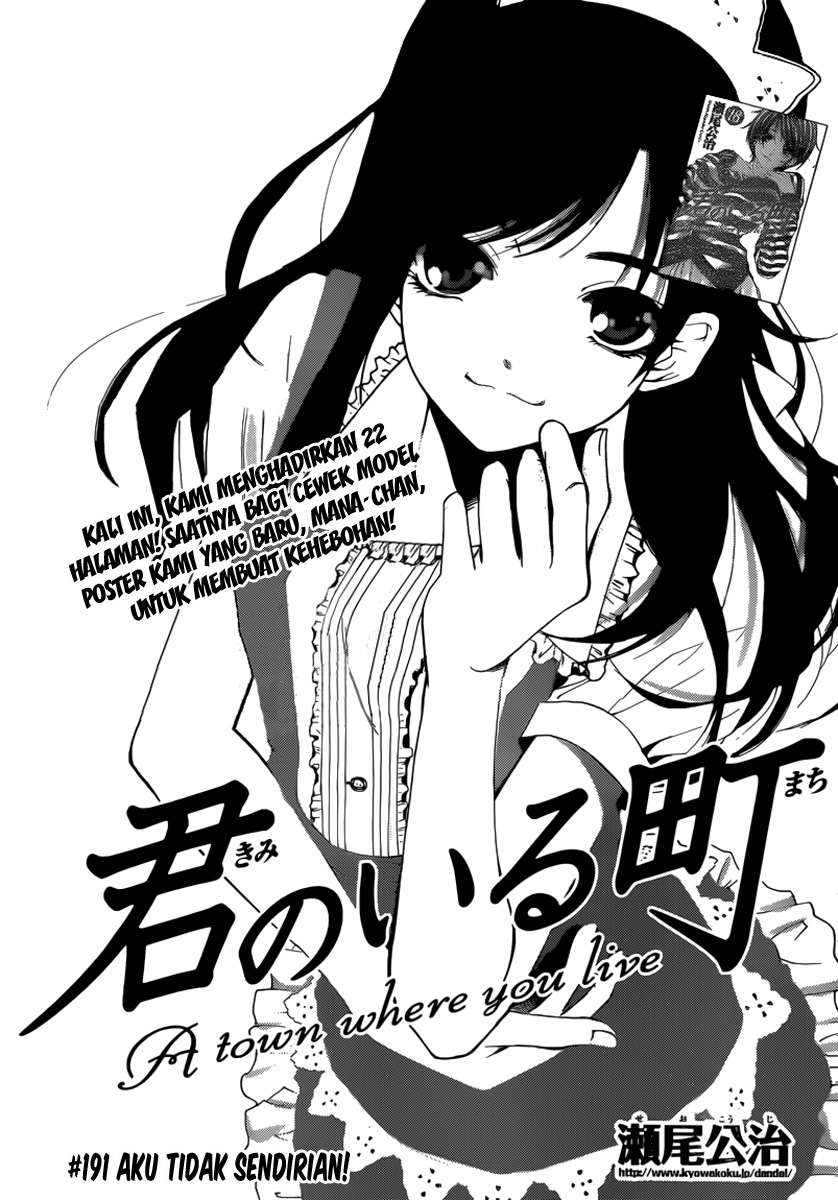 Chapter 191 - halaman 2