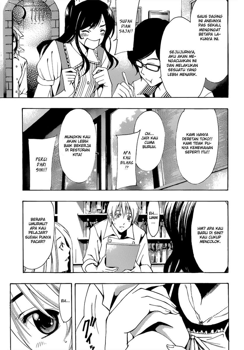 Chapter 191 - halaman 13