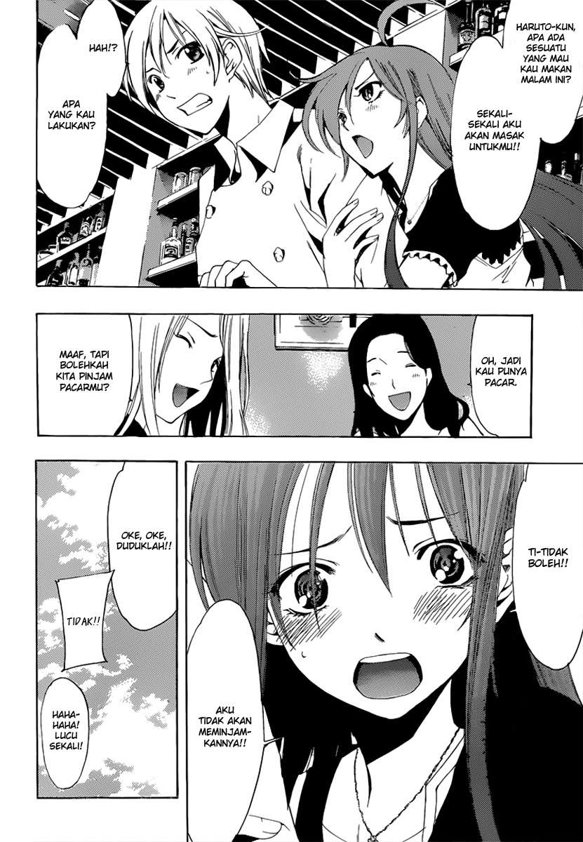 Chapter 191 - halaman 14