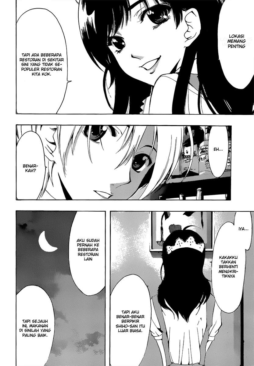 Chapter 191 - halaman 16