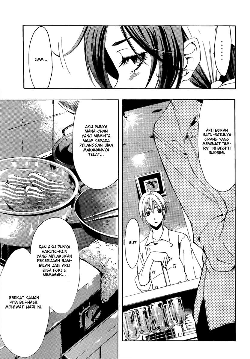 Chapter 191 - halaman 19