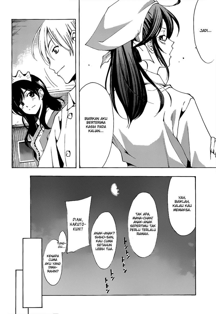 Chapter 191 - halaman 20