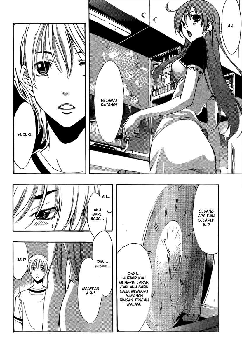 Chapter 191 - halaman 22