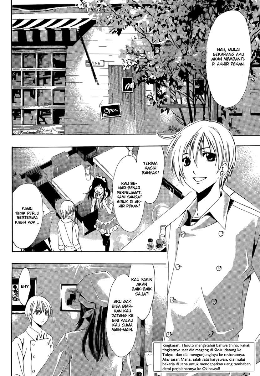 Chapter 191 - halaman 4