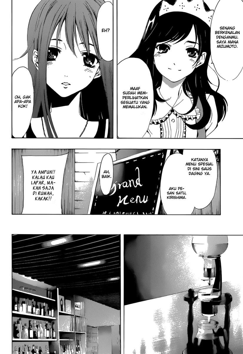 Chapter 191 - halaman 8